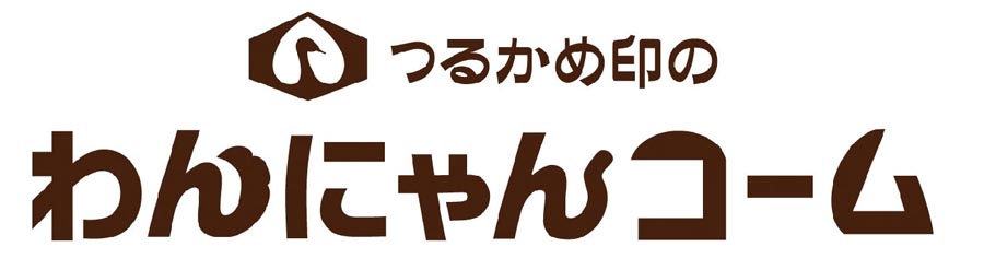 つるかめ印のわんにゃんコーム